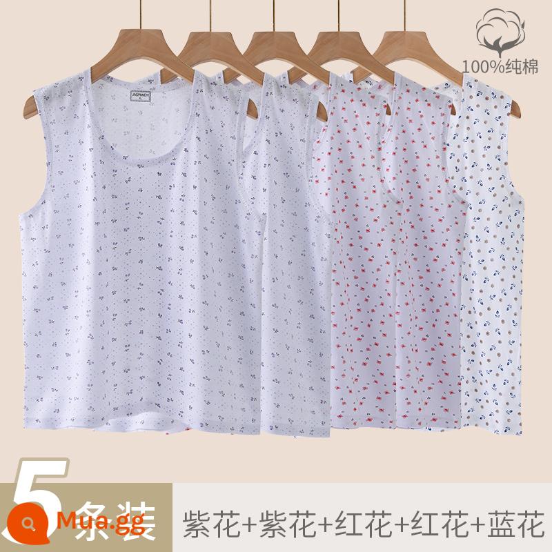 Áo vest nữ trung niên và cao tuổi cotton nguyên chất rời bà già bà nội bông mẹ đồ lót người già áo lót mùa hè phần mỏng - Hoa tím + hoa tím + hoa đỏ + hoa đỏ + hoa xanh [năm mảnh 100% cotton]