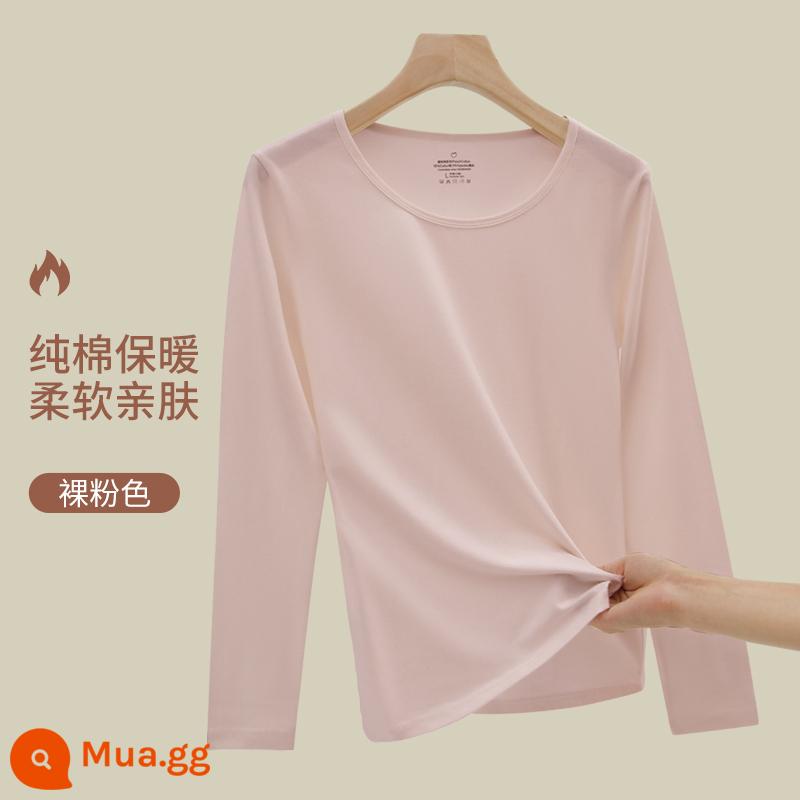 Quần áo mùa thu quần vệ sinh nữ cotton nguyên chất phù hợp với đáy mỏng bên trong full top áo len cotton cô gái sưởi ấm quần áo mùa đông - Màu hồng khỏa thân [áo đơn]