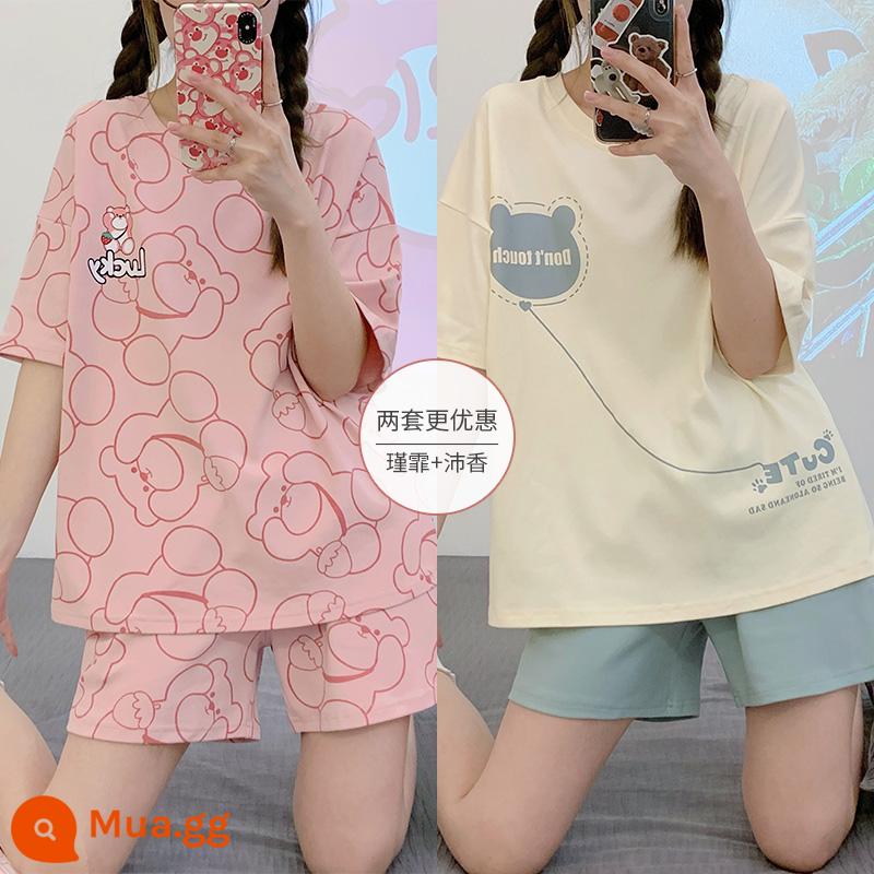 Bộ đồ ngủ có đệm ngực nữ ngắn tay cotton hè mẫu xuân thu 2023 bộ đồ mặc nhà mới mặc ngoài được - Kim Phi + Peixiang