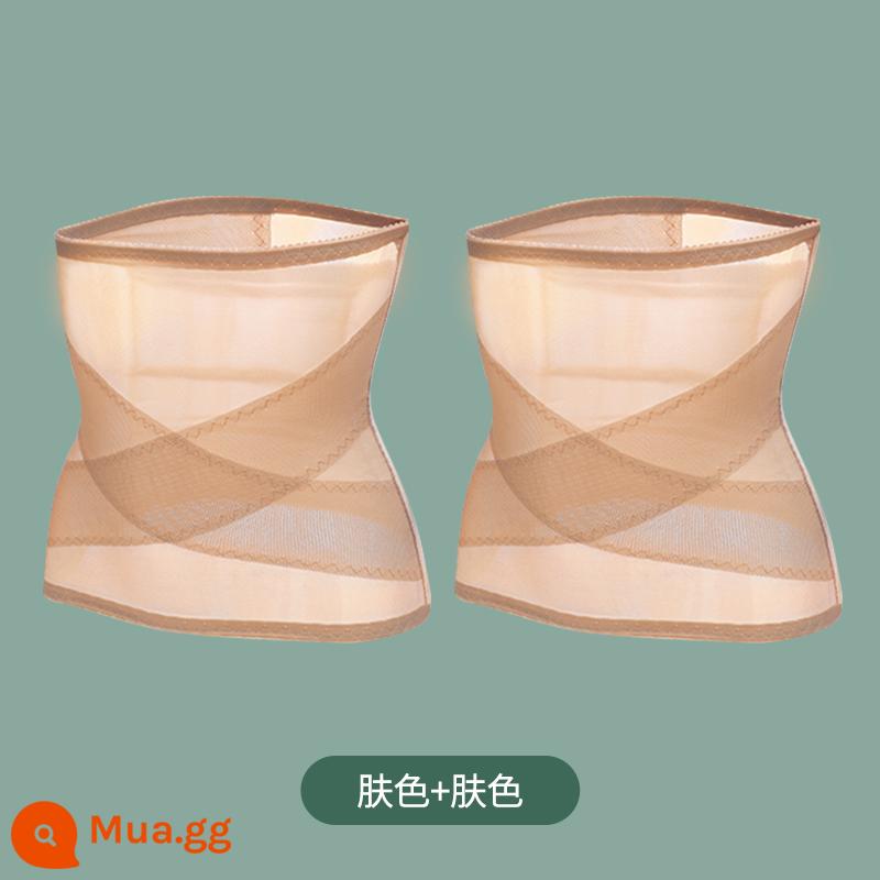 Corset của phụ nữ bụng nhỏ mạnh mẽ corset định hình sau sinh hạn chế giảm cân đốt cháy chất béo giảm béo tạo tác vòng eo mỏng con dấu - [Tất cả trong một] màu da + màu da