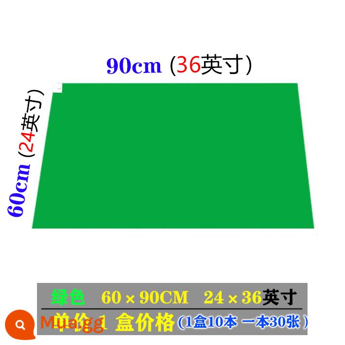 Miễn Phí Vận Chuyển Xanh Dính Bụi Loại Bỏ Thảm Dính Chân Miếng Lót 6090 2645 Không Khí Tắm Phòng Sạch Hộ Gia Đình Dính Miếng Lót Chân - Xanh 24*36 inch (45*90cm) 1 hộp/300 tờ