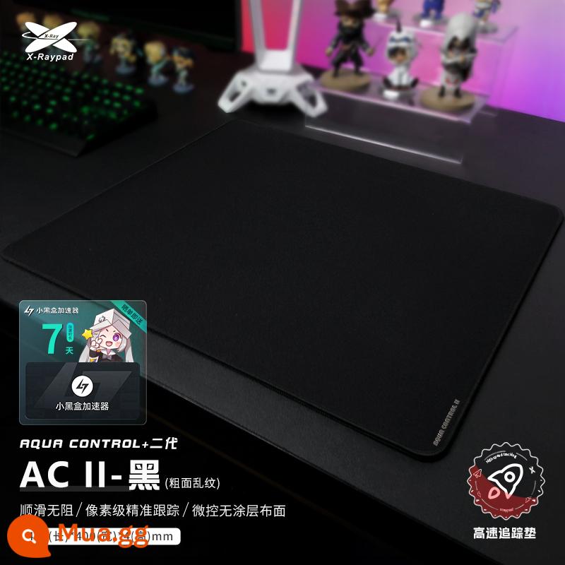 Xraypad Aqua Control+ Điều khiển tấm lót chuột chơi game thể thao điện tử AC2 thế hệ thứ hai X-raypad - AC+Ⅱ màu đen mang lại cảm giác khác biệt so với những loại có hoa văn