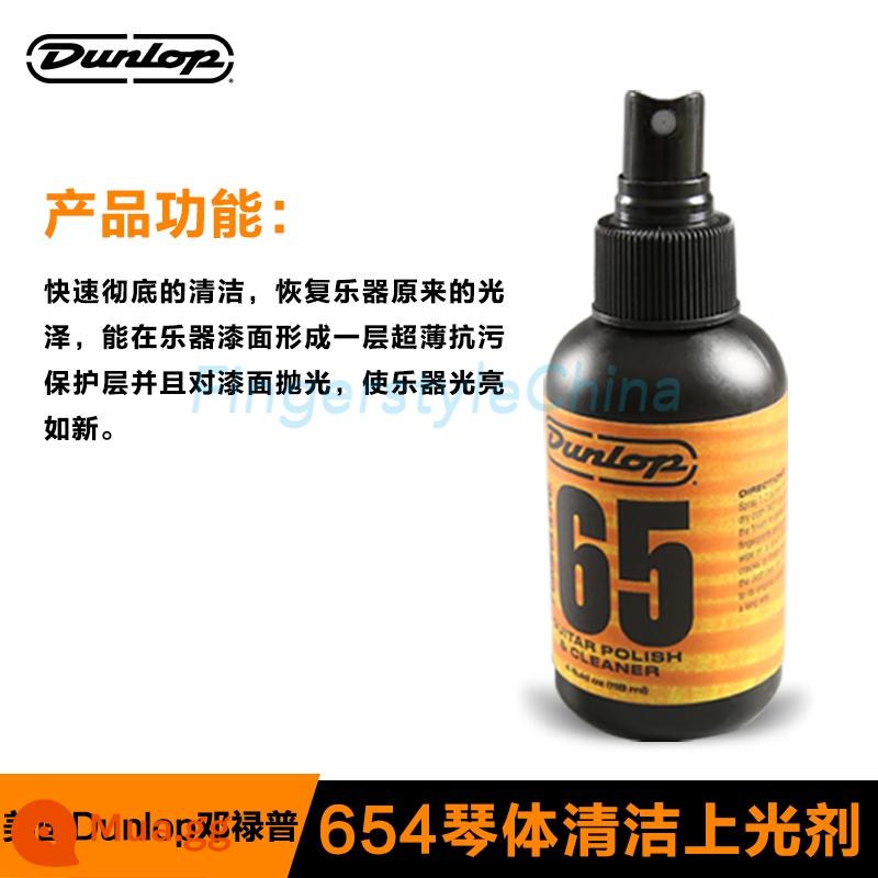 Mỹ Dunlop Dây Đàn Guitar Dunlop Dầu Bảo Dưỡng Bộ Chăm Sóc Đánh Bóng Sạch Guitar Sửa Chữa Tinh Dầu Chanh - Chất tẩy rửa thân đàn piano 654