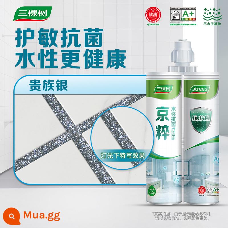 Sankeshu Đại lý caulking bán buôn gạch men lát sàn gạch sàn đặc biệt làm đầy đại lý hàn hộ gia đình phòng bột chống thấm nước và nấm mốc - [Mẫu kháng khuẩn gốc nước] Bạc cao cấp [5 gói]