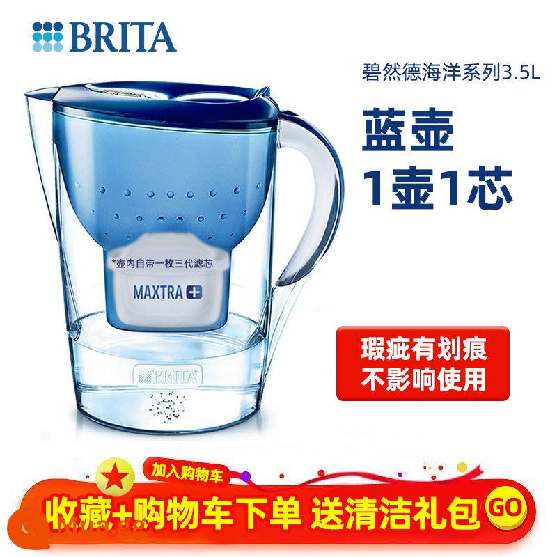 Đức Birande BRITA lọc ấm siêu tốc M3.5L nhà bếp máy lọc nước lõi lọc nước máy hộ gia đình ấm đun nước - Nồi Ocean M, rót nước dạng đẩy [model có khuyết điểm và trầy xước] không ảnh hưởng đến sử dụng