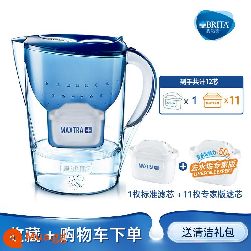 Đức BRITA Birande lưới ấm đun nước lọc ấm đun nước lọc nước hộ gia đình tập lọc - Màu xanh 1 nồi 12 lõi [1 lõi chuẩn + 11 lõi chuyên nghiệp]