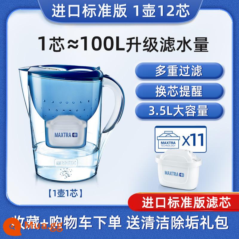 Đức Birande BRITA lọc ấm siêu tốc M3.5L nhà bếp máy lọc nước lõi lọc nước máy hộ gia đình ấm đun nước - Màu xanh 1 nồi 12 lõi [1 lõi chuẩn + 11 lõi chuẩn nhập khẩu từ Đức] Công suất lọc nước gấp 2 lần