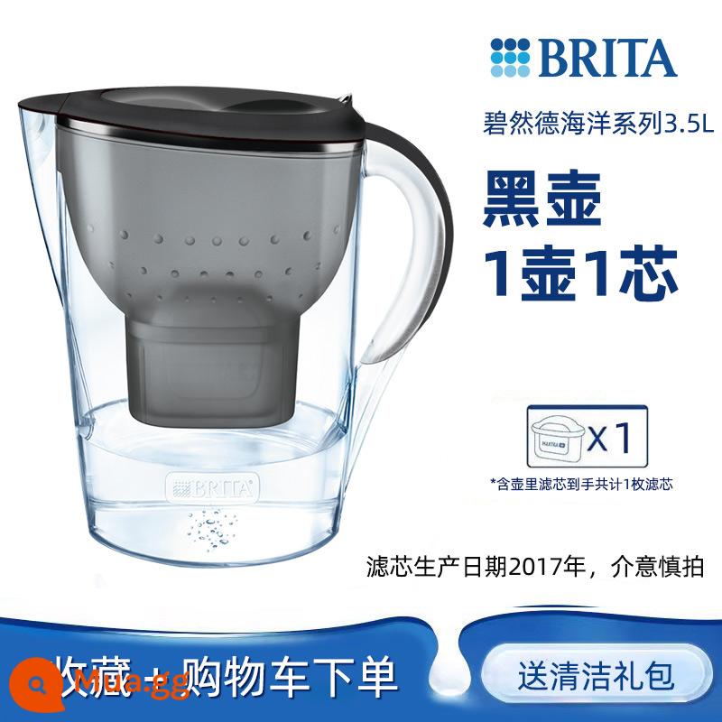 Đức BRITA Birande lưới ấm đun nước lọc ấm đun nước lọc nước hộ gia đình tập lọc - M đen [1 nồi 1 lõi]