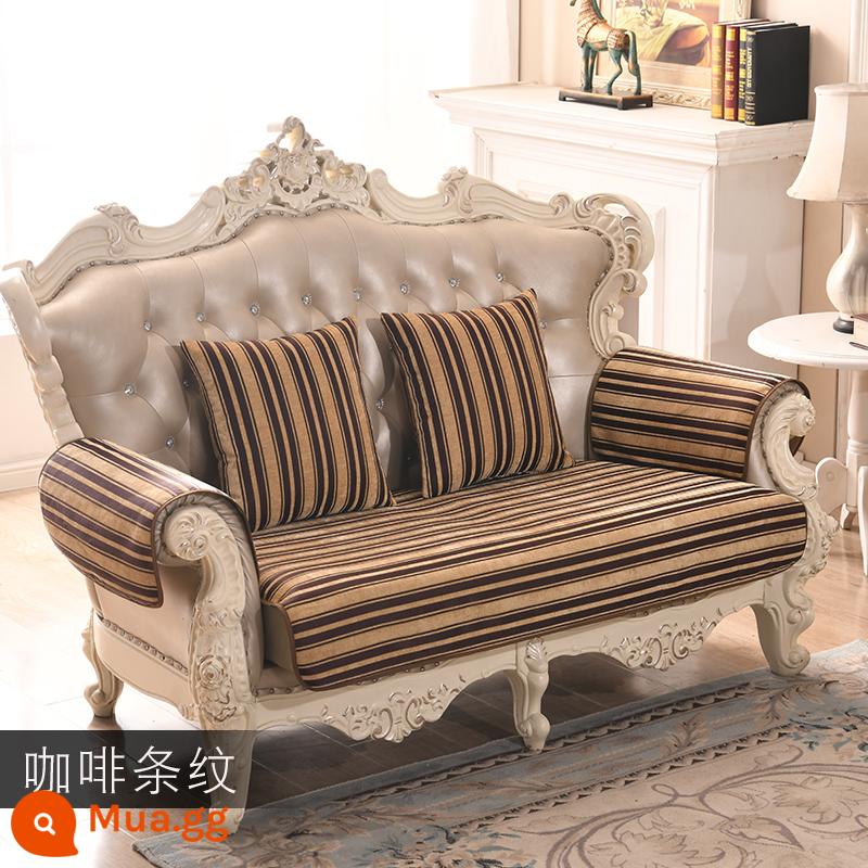 Phong cách châu Âu ánh sáng sang trọng phong cách ghế sofa đệm khăn bốn mùa Neal chống trượt tuyết phổ quát có thể được tùy chỉnh đệm mùa đông cao cấp - cà phê sọc