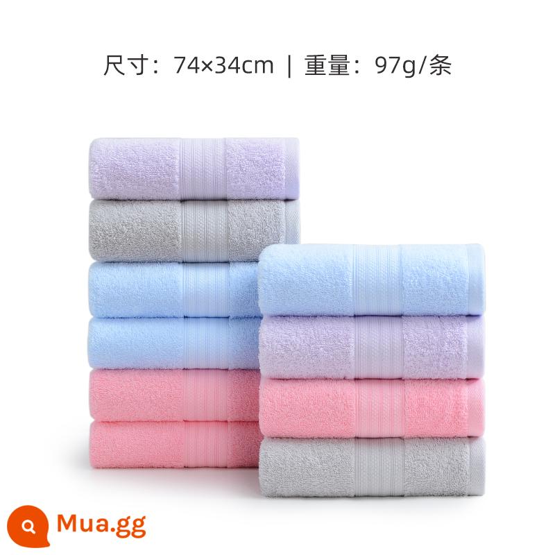 Khăn bông Jie Liya Tân Cương mười khăn mặt cotton thấm hút tốt cho người lớn và trẻ em không rụng lông bông rửa mặt gia đình nam - [Mẫu chất lượng] Mười chiếc (xanh 3 đỏ 3 xám 2 tím 2) 7501