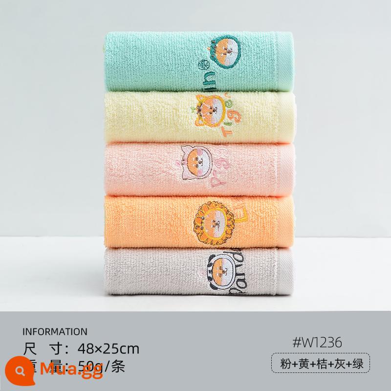 Khăn trẻ em Jie Liya cotton nguyên chất khăn nhỏ bông rửa mặt gia dụng mềm thấm hút nước không rụng lông khăn mặt nữ 5 cái - [Mẫu chất lượng] (Hồng 1 vàng 1 xanh 1 cam 1 xám 1) [Bông Tân Cương loại A] 5 miếng | Shiba Inu