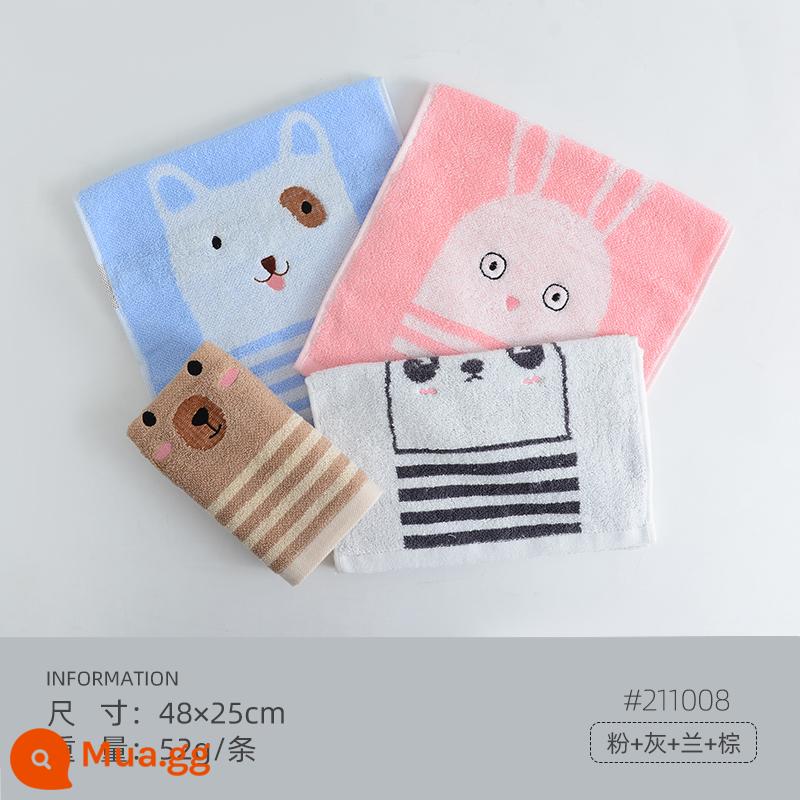 Khăn trẻ em Jie Liya cotton nguyên chất khăn nhỏ bông rửa mặt gia dụng mềm thấm hút nước không rụng lông khăn mặt nữ 5 cái - [Mẫu chất lượng] (đỏ 1 trắng 1 gạo 1 xanh 1) [Bông Tân Cương loại A] 4 miếng｜211008