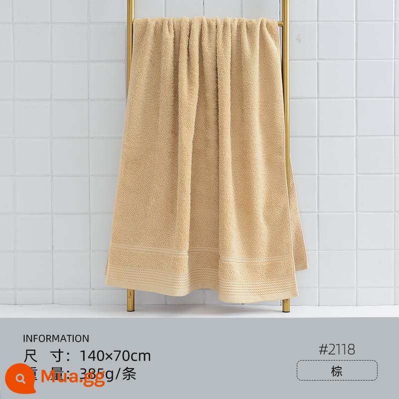 Jie Liya khăn tắm cotton nguyên chất 2023 mới khăn lớn người lớn trẻ em thấm hút mềm mại nam nữ mùa đông khăn tắm - [Thoải mái] Camel 385g (mẫu E2118)