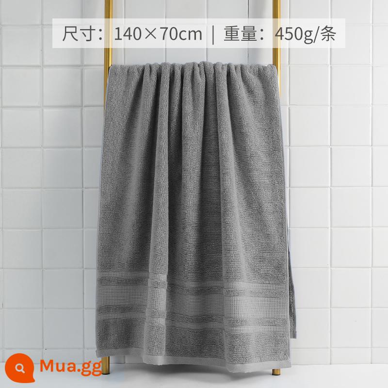 Jie Liya khăn tắm cotton nguyên chất 2023 mới khăn lớn người lớn trẻ em thấm hút mềm mại nam nữ mùa đông khăn tắm - [Dày] Xám 450g (mẫu 7496)