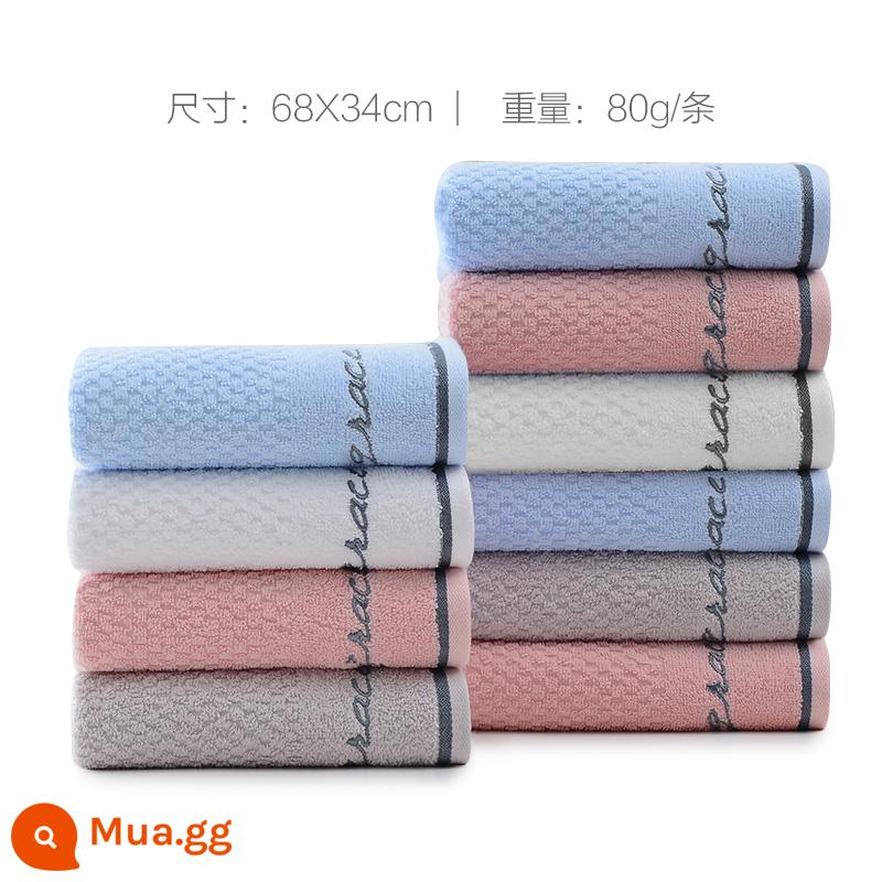 Khăn bông Jie Liya Tân Cương mười khăn mặt cotton thấm hút tốt cho người lớn và trẻ em không rụng lông bông rửa mặt gia đình nam - [Phong cách thoải mái] Mười gói (Đỏ 3 Xanh 3 Xám 2 Trắng 2)｜7253