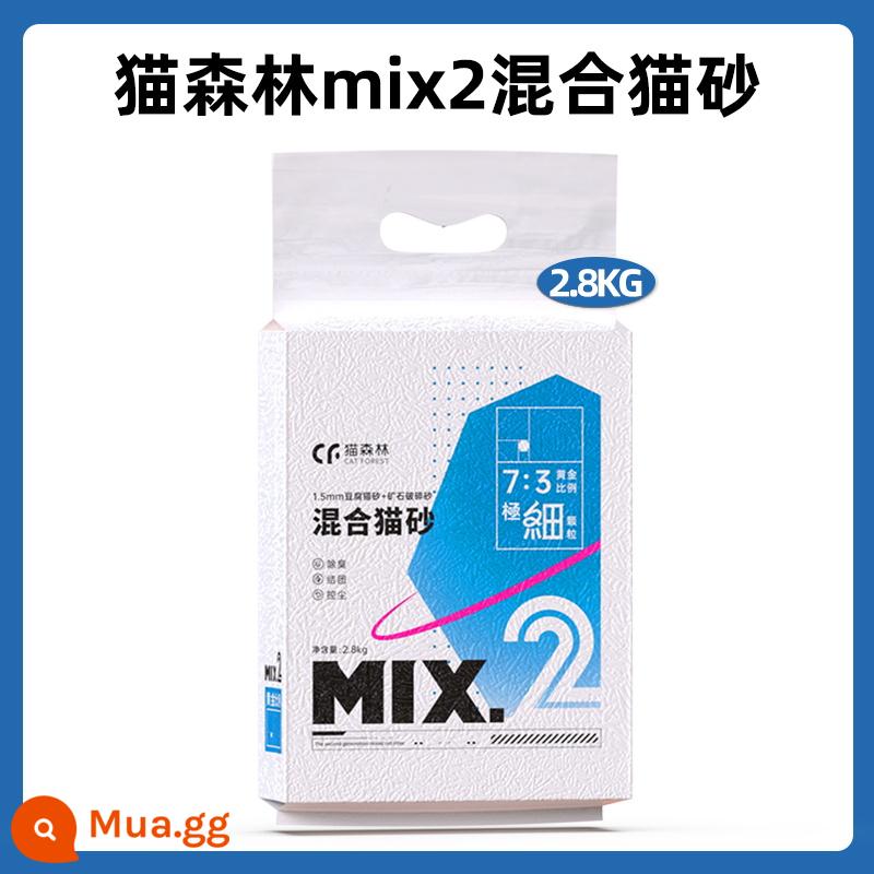 Mèo rừng hỗn hợp đậu phụ mèo bentonite khử mùi gần như không có bụi mèo con mèo con đầy đủ 10 kg 20 catties miễn phí vận chuyển - [Lăn Khử Mùi MIX2 Plus] 2.8kg*1 gói