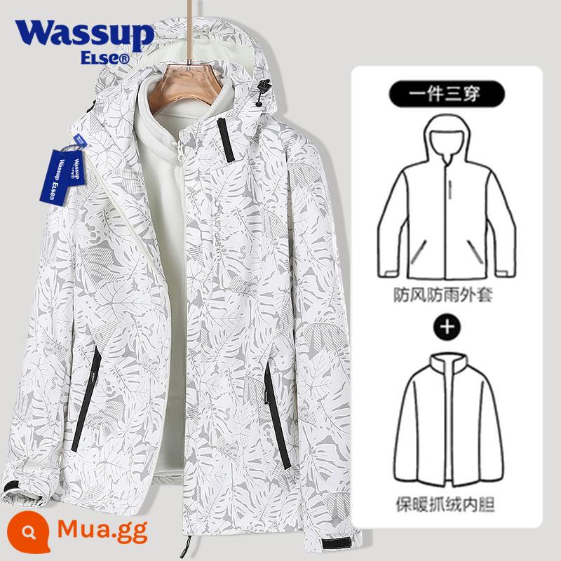 Wassup áo khoác ngoài trời nam và nữ vào Tây Tạng 3 trong 1 áo khoác lót có thể tháo rời chống gió chống nước leo núi phù hợp với nữ - Ngụy trang nam trắng ba trong một