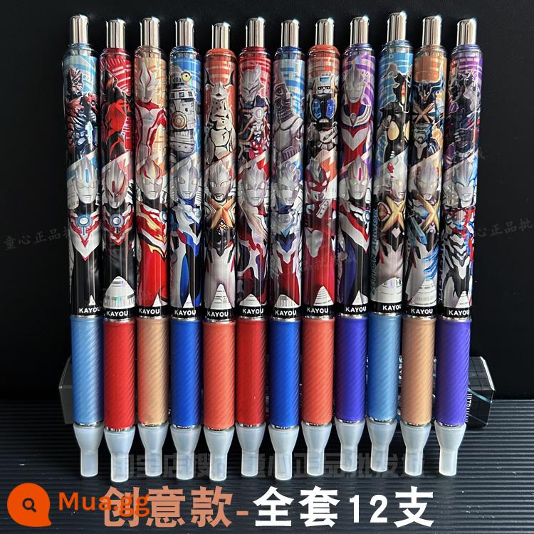 Thẻ bài chính hãng Ultraman Hero Notes bút gel ấn nút vinh quang phiên bản 9 quả bom 8 đẩy mù hộp trẻ em nhỏ 7 - 7 viên đạn [phong cách sáng tạo] trọn bộ 12 miếng