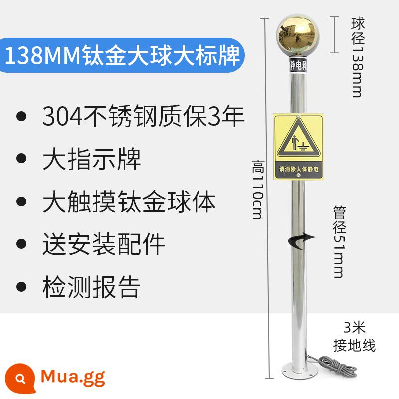 Thiết bị giải phóng tĩnh điện của con người Touch -type Vụ nổ công nghiệp -Thiết bị loại bỏ tĩnh điện tĩnh điện Thiết bị phát âm trực tiếp Thiết bị báo động giọng nói ánh sáng Thiết bị báo động - Hợp kim Titan 304 (Bóng lớn) Thương hiệu lớn