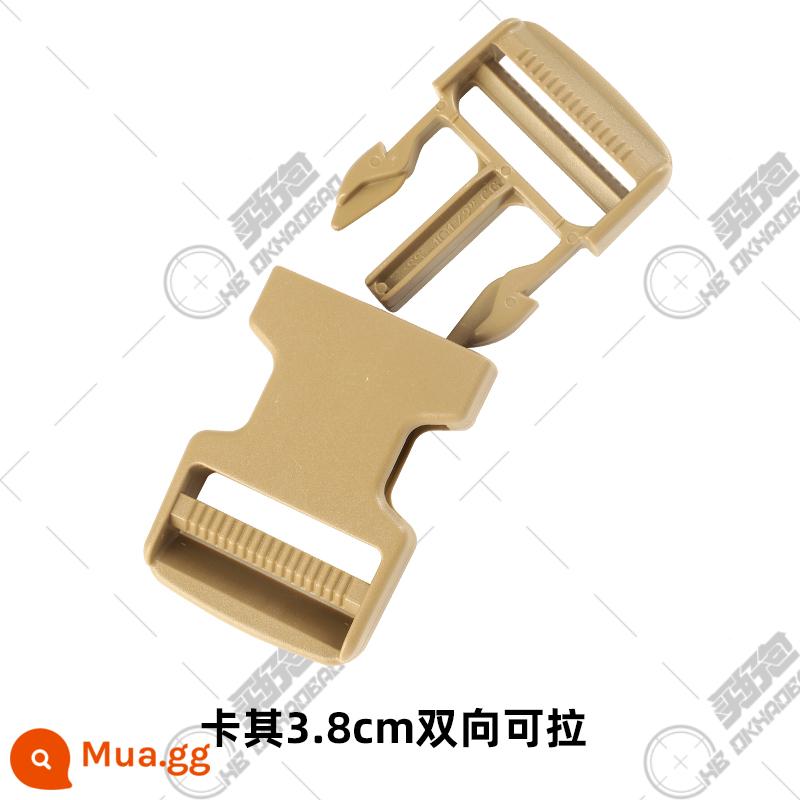 UTX Donauf khóa ba lô phụ kiện UTX khóa Donauf khóa tháo nhanh khóa ổ cắm dây đeo ba lô ổ cắm - Kaki 3.8cm thích hợp kéo 2 chiều