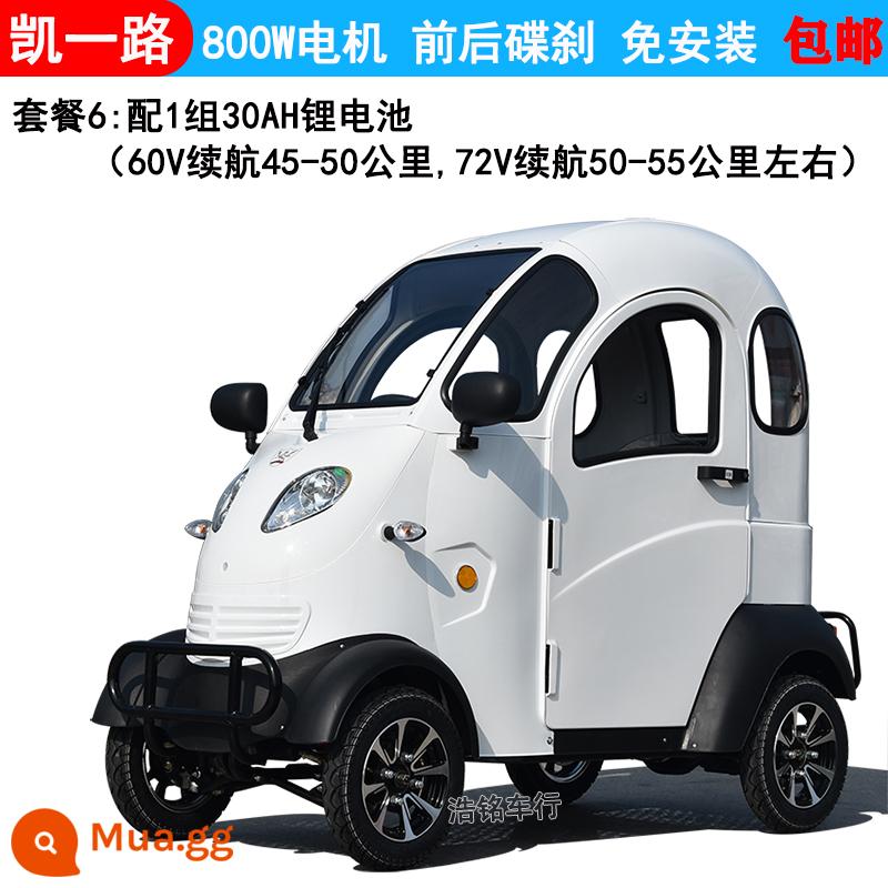 Kaiyi Road K3 mini 4 bánh nhỏ 4 bánh xe điện đón và trả trẻ em người lớn tại nhà xe điện dành cho người lớn - Gói 6 gồm 1 bộ pin lithium 30A, chạy 50-60 km