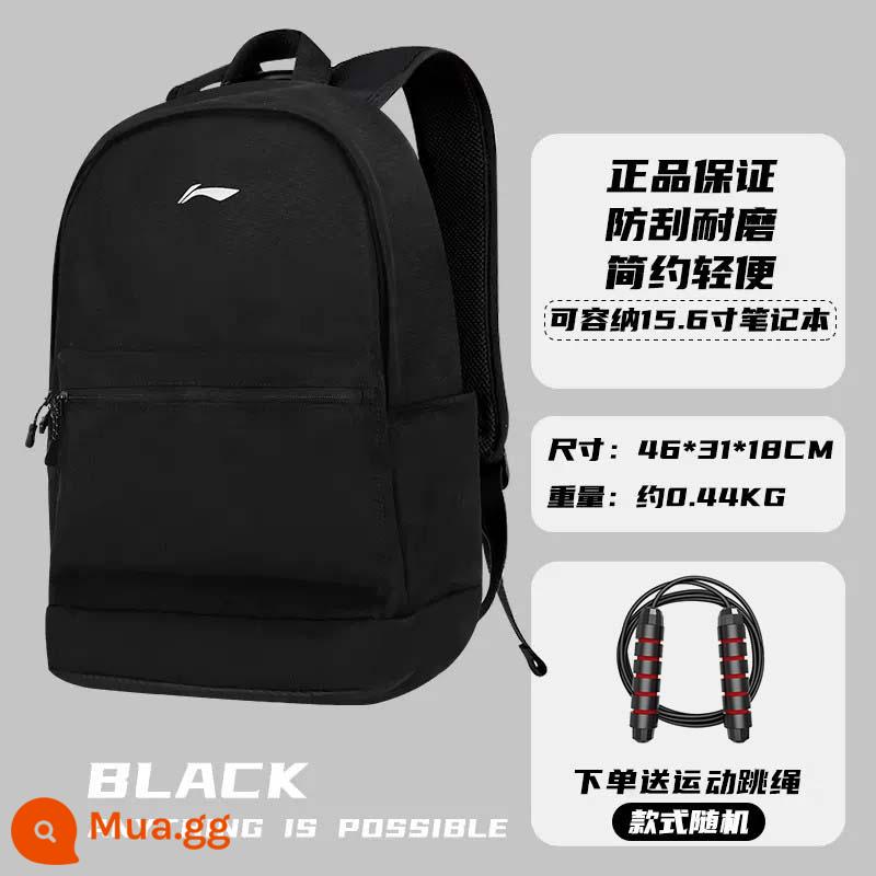 Ba lô Li Ning cặp học sinh nam học sinh cấp 2 nữ học sinh cấp 3 sức chứa lớn sinh viên đại học du lịch ba lô máy tính thời trang - Dây nhảy miễn phí - Đen 25 lít - Cam kết hàng chính hãng, phạt 10 điểm nếu làm giả