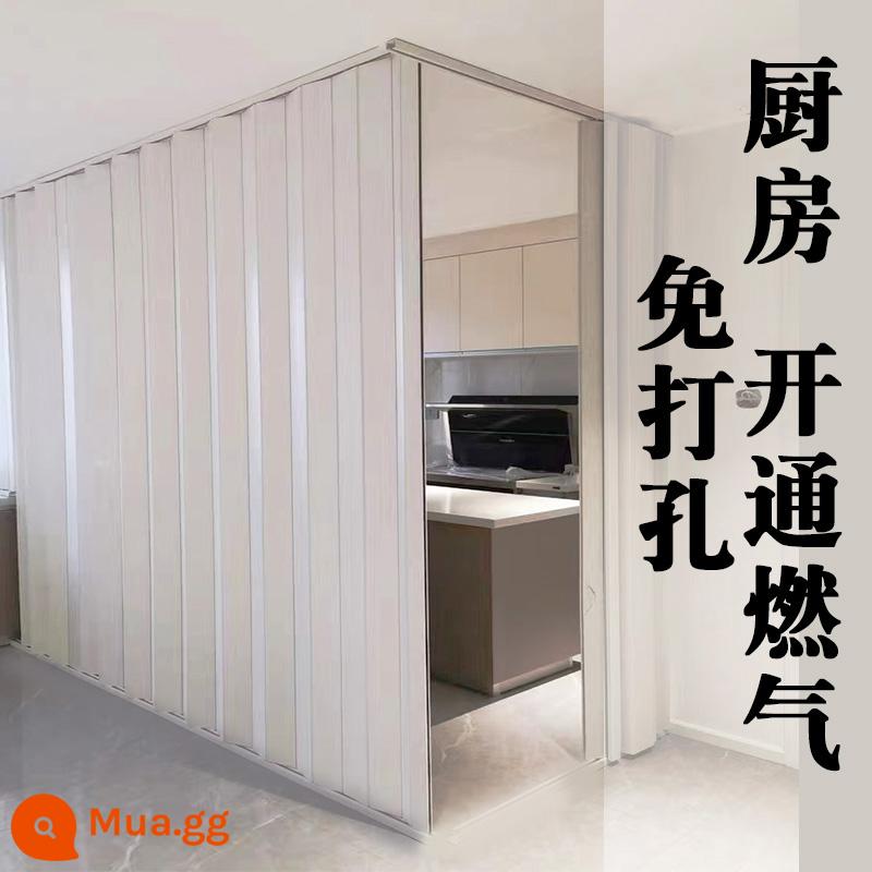 Nhựa PVC Cửa Gấp Vách Ngăn Cửa Bếp Bấm Khí Phòng Thay Đồ Cửa Hàng Đơn Giản Cửa Trượt Nhà Vệ Sinh Dịch Chuyển Vô Hình - Mở cửa nhận gas—(Hướng dẫn lắp đặt chuyên nghiệp, ít hư hỏng trang trí ban đầu