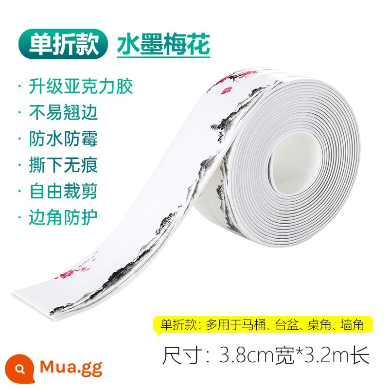 Dải cạnh kín PVC Dải cạnh tủ quần áo hình chữ L cao su có thể uốn cong vòng cung Dải góc trên Dải cạnh góc phải - Mực hoa mận 38 chiều rộng-gấp đơn [có keo dính chắc chắn]