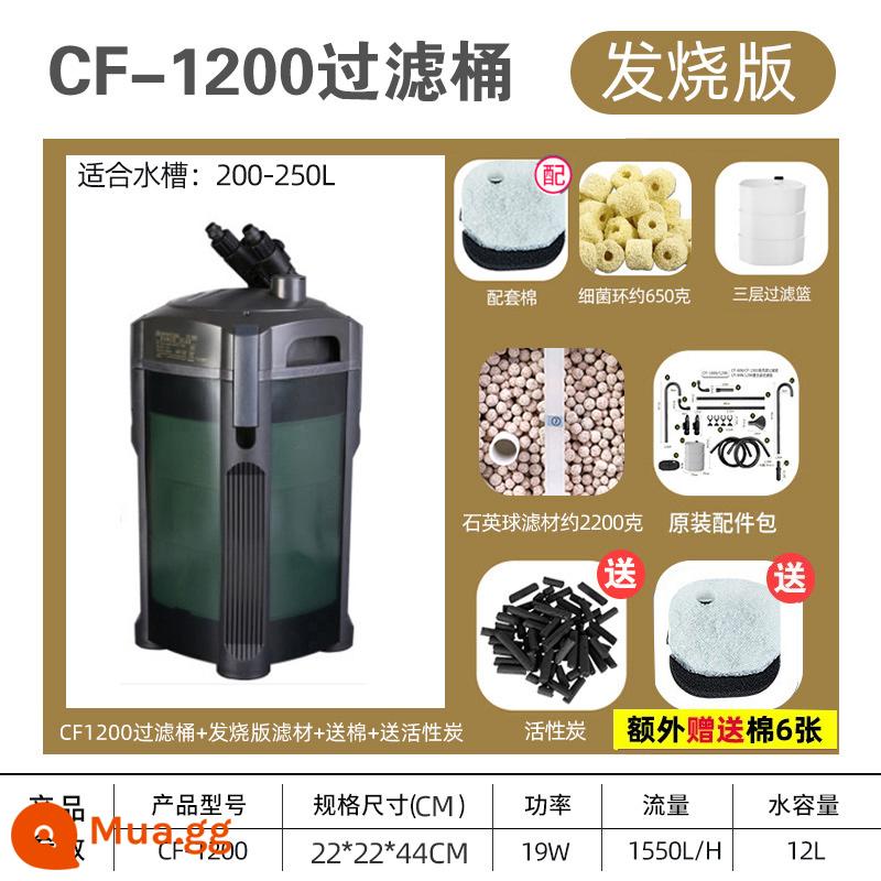 Chuangxing thùng lọc phía trước lọc bể cá máy lọc nước gia đình bên ngoài cf1200 hồ cá cỏ xe tăng cf800 - Thùng lọc CF1200 + vật liệu lọc phiên bản gây sốt + than hoạt tính miễn phí