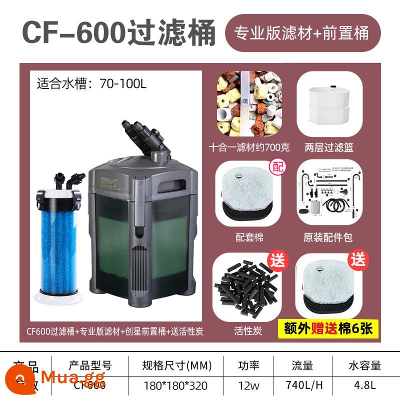 Chuangxing thùng lọc phía trước lọc bể cá máy lọc nước gia đình bên ngoài cf1200 hồ cá cỏ xe tăng cf800 - CF600+ vật liệu lọc phiên bản chuyên nghiệp + thùng trước + than hoạt tính miễn phí