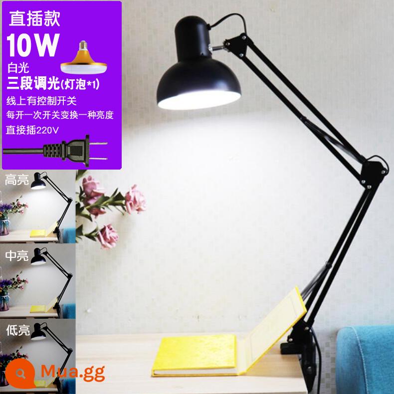 Đèn bàn gấp LED cánh tay dài Chạm khắc Vẽ Sửa chữa máy làm móng Hình xăm Thêu ảnh Bóng đèn có thể thay thế Đèn bàn kẹp đáy văn phòng - Model đen/kẹp, đèn trắng 12W, điều chỉnh độ sáng 3 mức, không kèm đế