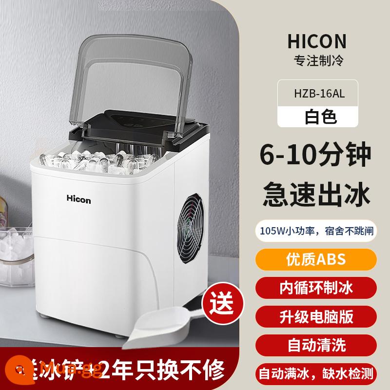 Máy làm đá Hicon Wellcome mini 15kg hộ gia đình nhỏ ký túc xá để bàn hướng dẫn sử dụng máy làm đá thương mại - Bảng điều khiển máy tính được nâng cấp làm sạch tự động, có thể điều chỉnh theo mô hình Panda