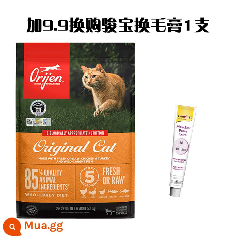 Nhập khẩu mèo hỏng Orijen khao khát sáu loại cá gà thức ăn đầy đủ trong nhà ít calo trong nhà không ngũ cốc 12 lbs 5,4kg - Phiên bản Mỹ [Tiêu chuẩn kép Yuanyou] Thịt gà 5,4kg (+9,9 Kem tẩy lông 50g)