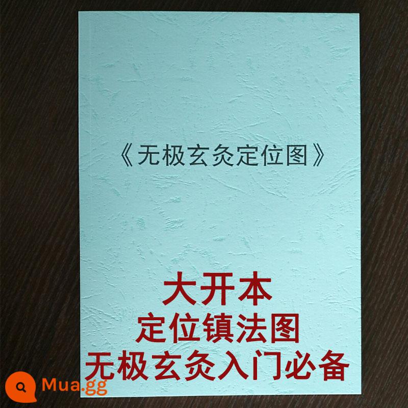 Bình đốt ngải Wujixuan, bình đốt ngải cứu, thiết bị đốt cháy treo, bình âm dương, gốm cát tím hộ gia đình hút ẩm rốn thiết bị đốt cháy Shenxuan bọc vải - Bản đồ định vị khổ lớn