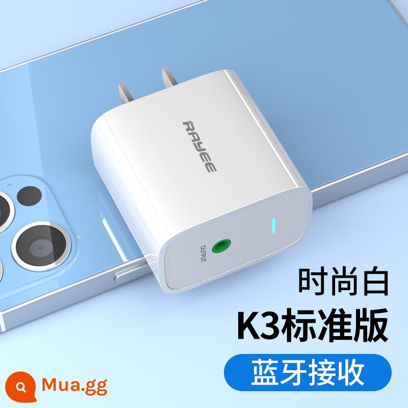 Máy thu Bluetooth 5.0 Bộ điều hợp Matcher Aux được kết nối với tai nghe bộ khuếch đại công suất kiểu cũ mà không bị biến dạng STEREO không dây chuyển sang máy tính xách tay máy tính xách tay - Màu trắng [Phiên bản tiêu chuẩn/Tiếp nhận Bluetooth]