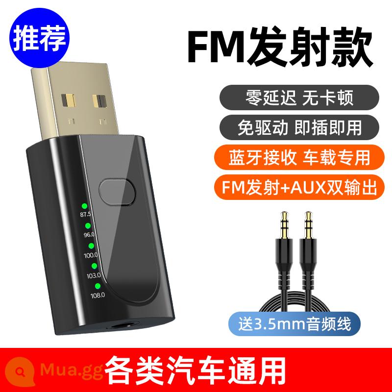 Bộ thu bluetooth xe hơi 5.1 trên xe hơi Máy phát FM trên xe hơi bluetooth stick kết nối usb sang 3.5 hộp âm thanh điều hướng cuộc gọi rảnh tay mô-đun âm nhạc không bị biến dạng bộ chuyển đổi âm thanh máy nghe nhạc mp3 - Mô hình ra mắt FM [dùng thử 30 ngày + thay thế trọn đời]