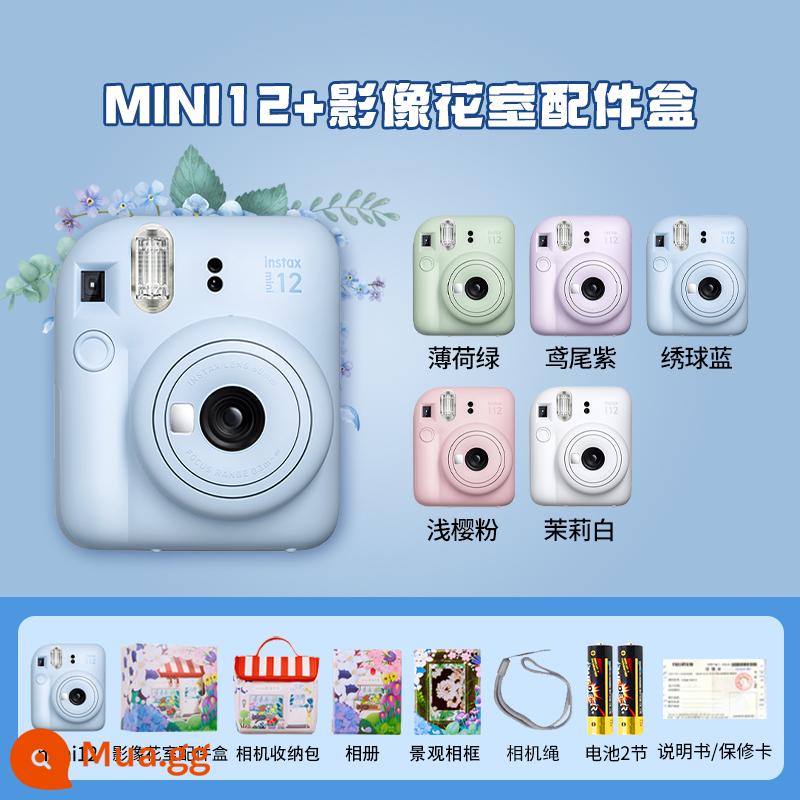 Sản phẩm mới Máy ảnh Fuji Li Polaroid instax mini12 phiên bản nâng cấp chụp một lần mini 7/8/9/11 - hoa cẩm tú cầu màu xanh