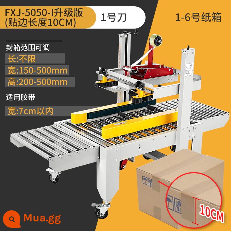 Nhà máy Shuangfeng Kaichi bán hàng trực tiếp FXJ-5050 loại máy niêm phong tự động ổ đĩa trái và phải băng bưu chính 1-12 máy niêm phong thùng carton máy niêm phong máy đóng gói nhanh thương mại điện tử tự động chuyên dụng - Chiều dài viền hộp lớn nâng cấp 10cm (hộp 1-6)