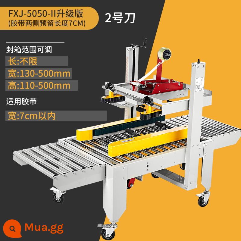 Nhà máy Shuangfeng Kaichi bán hàng trực tiếp FXJ-5050 loại máy niêm phong tự động ổ đĩa trái và phải băng bưu chính 1-12 máy niêm phong thùng carton máy niêm phong máy đóng gói nhanh thương mại điện tử tự động chuyên dụng - FJX-5050II [Băng dao số 2 dài 7 cm]