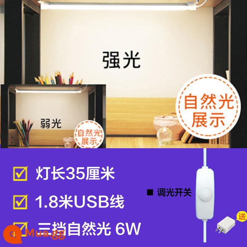 Đèn bàn ký túc xá LED nghiên cứu bảo vệ mắt đặc biệt sạc giường tầng trên đèn tường nam châm sinh viên đại học hiện vật để bàn thoáng mát đèn - Độ sáng có thể điều chỉnh 35cm [ánh sáng tự nhiên] + phích cắm