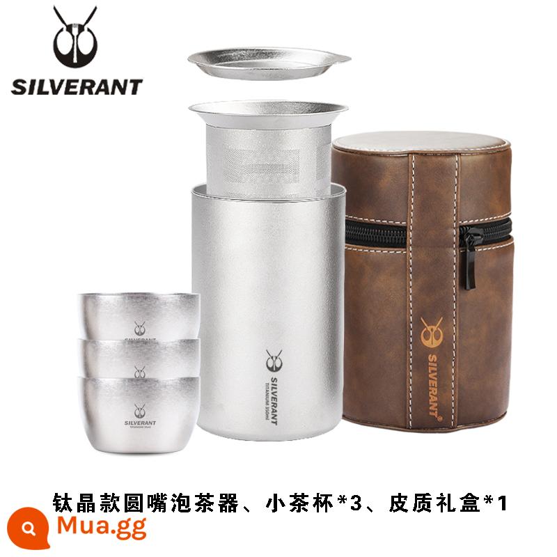 Silver Ant Titanium Nguyên Chất Máy Pha Trà Cắm Trại Ngoài Trời Di Động Du Lịch Hai Lớp Chống Bỏng Ấm Trà Chịu Nhiệt Độ Cao Bộ Trà Cốc Nhanh - Bình pha trà miệng tròn pha lê titan 350ml + 3 tách trà nhỏ