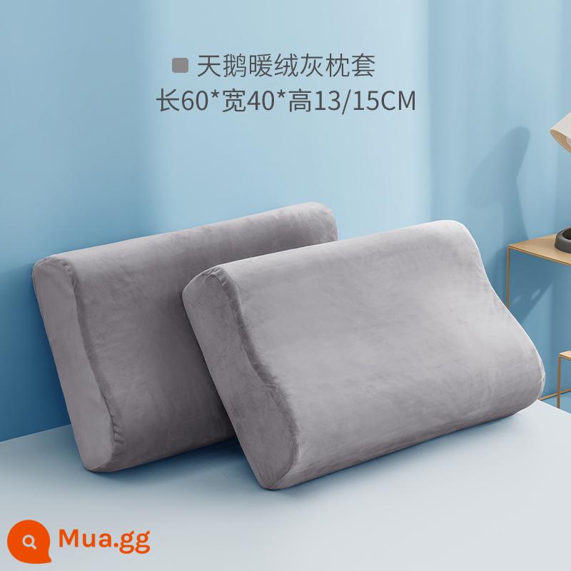 Cao Su Thái Áo Gối Đơn Cao Gối Áo Gối Đơn Người Lớn 60X40 Nhớ Cao Su Cotton Thoáng Mát Áo Gối Chần Gòn - Chỉ vỏ gối - 60*40*13/15 [Vỏ gối nhung ấm áp màu xám Swan] - Gói đơn