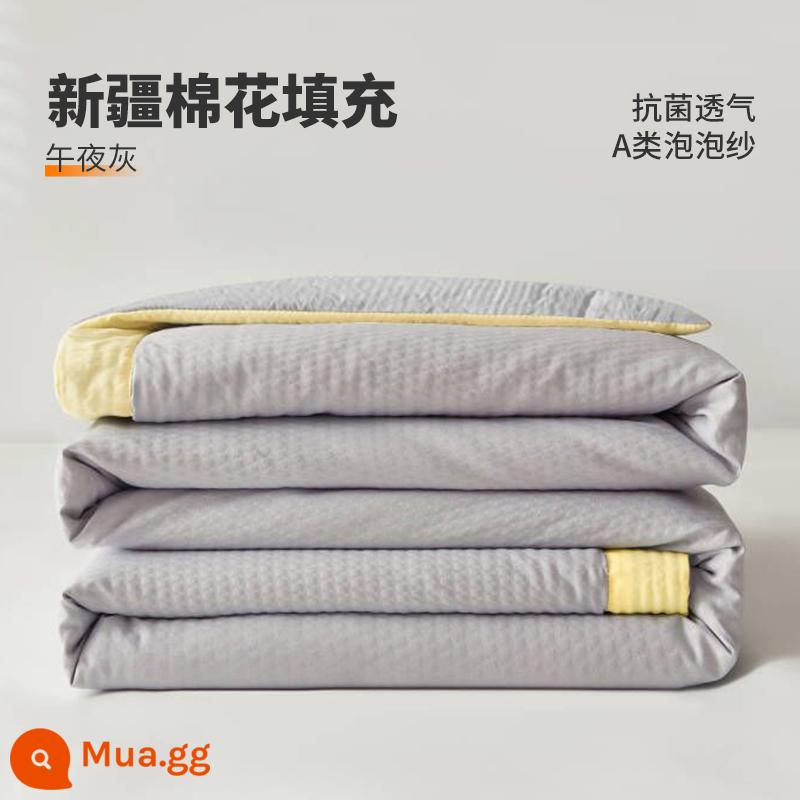 Chăn bông đậu nành điều hòa chăn mỏng mùa hè mát mẻ cotton nguyên chất ký túc xá sinh viên mùa xuân và mùa thu lõi chăn đơn mùa hè có thể giặt bằng máy - Midnight Grey Nâng cấp [Vải loại A, 100% cotton Tân Cương]