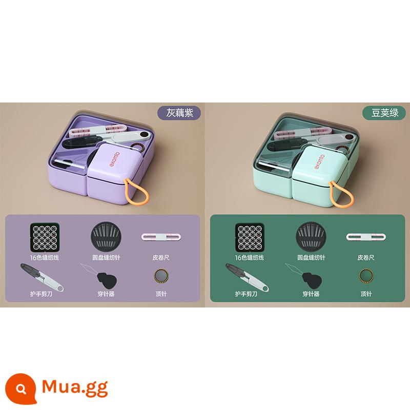 Hộp May Đồ Gia Đình Bộ Mini Di Động Chất Lượng Cao Bộ Màu Trắng Cao Cấp May Dụng Cụ May Vá Ký Túc Xá - 2 miếng [củ sen xám tím + vỏ đậu xanh]