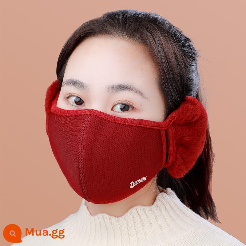 [Unisex] Mặt nạ cotton mùa đông mặt nạ giữ ấm chống lạnh cho nữ Mặt nạ bảo vệ tai chống gió cho nam khi cưỡi ngựa - Đỏ [1 gói]