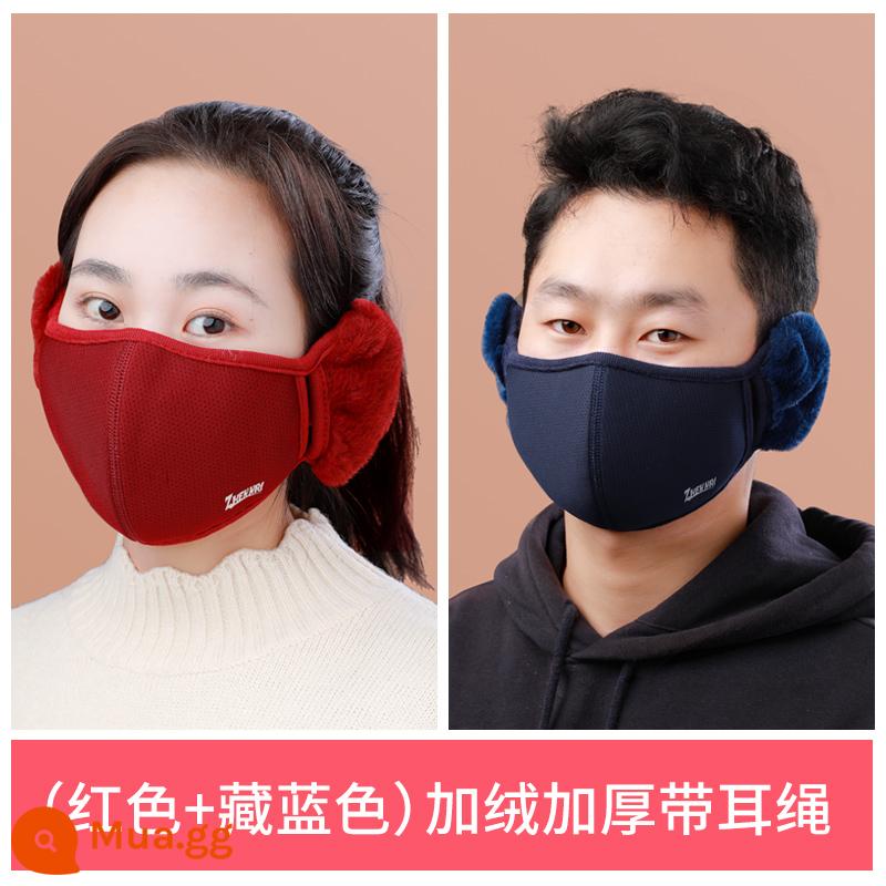 [Unisex] Mặt nạ cotton mùa đông mặt nạ giữ ấm chống lạnh cho nữ Mặt nạ bảo vệ tai chống gió cho nam khi cưỡi ngựa - Đỏ + xanh navy [2 chiếc]