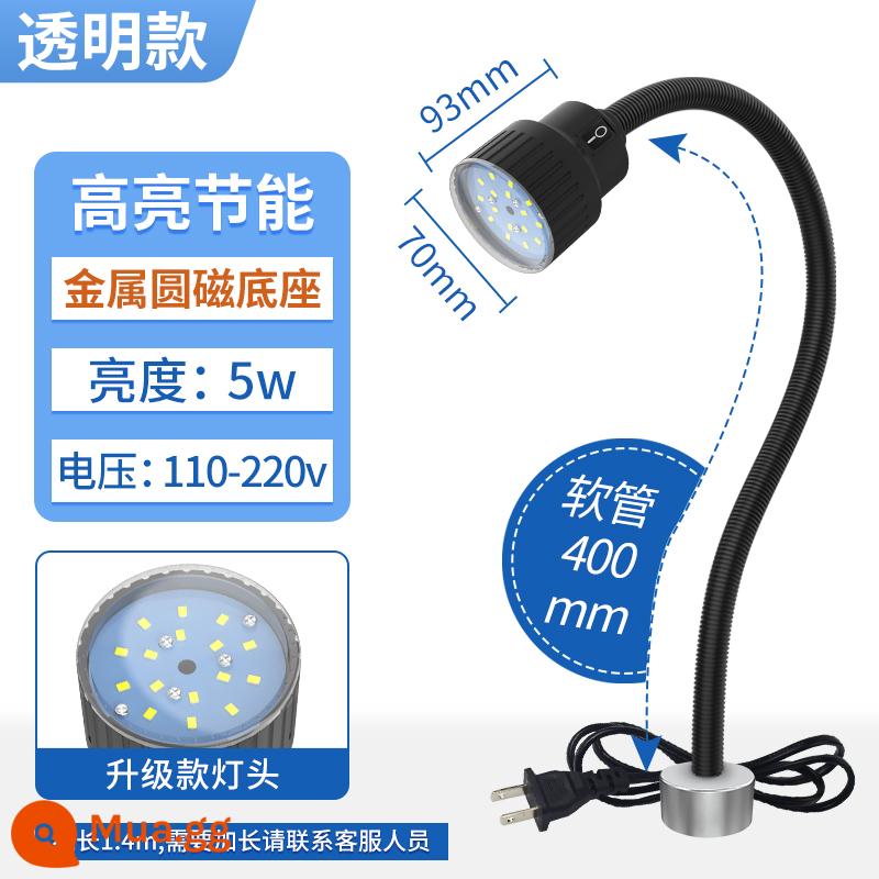 Shuncanda LED Máy Công Cụ Đèn Làm Việc Từ Tính Mạnh Hút Nam Châm Đèn Máy Thiết Bị Đèn Chiếu Sáng Máy Tiện Đèn Bàn Làm Việc 24V - Ống nam châm mạnh 5W 110~220V dài 400