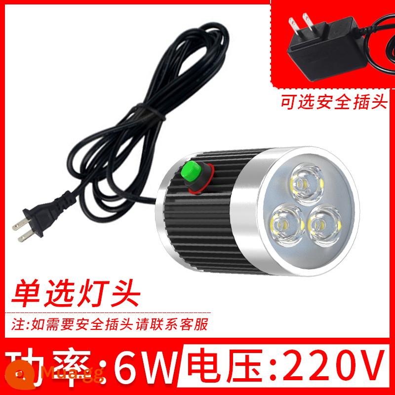 Đèn Led Máy Công Cụ Đèn Làm Việc 24V Từ Tính Mạnh Sắt Hút Đèn 36V Máy Bấm Công Nghiệp Đèn Bàn máy Tiện Đèn 220V - Giá đỡ đèn đơn Burgundy 6W110-220V