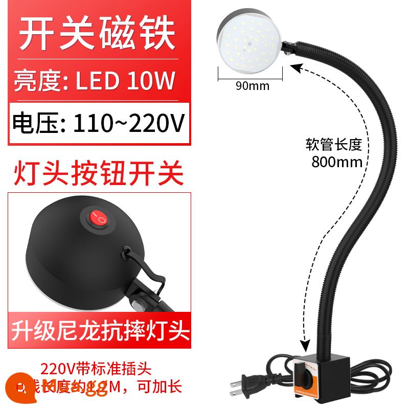 Shuncanda LED Máy Công Cụ Đèn Làm Việc Từ Tính Mạnh Ghế Nam Châm Máy Đèn Máy Xay Cơ Chiếu Sáng Đèn Bàn 220V24V - Công tắc đế nam châm 10W220V ống dài 800