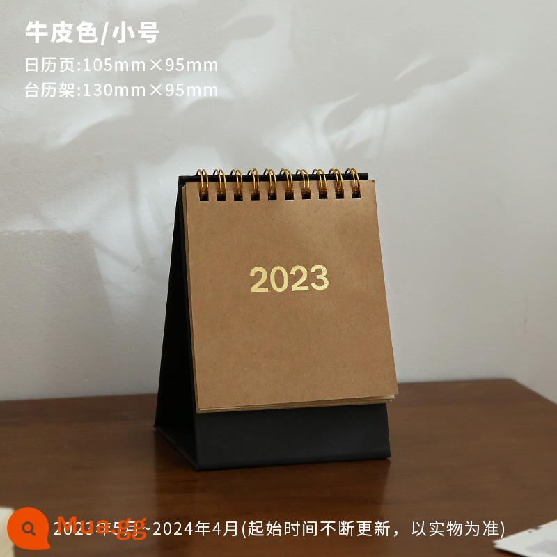 2023 lịch để bàn notepad in lịch văn phòng đơn giản trang trí máy tính để bàn 2022 lịch hàng tháng sách kế hoạch đăng ký tự giác - Giấy kraft 2023.5-2024.7 khổ nhỏ